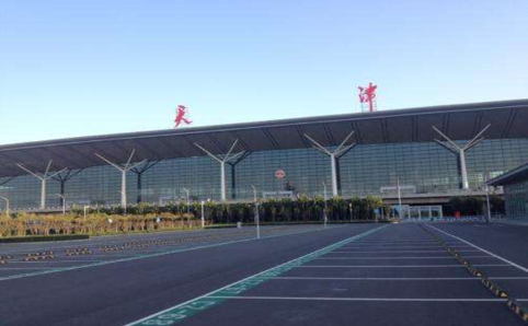 黑龙江空运天津机场